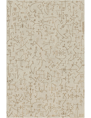 Edgar Orlanieta III - Imagen Principal